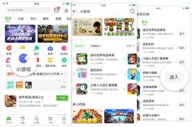 法甲暂停期间国家队热身赛前瞻与新赛季展望